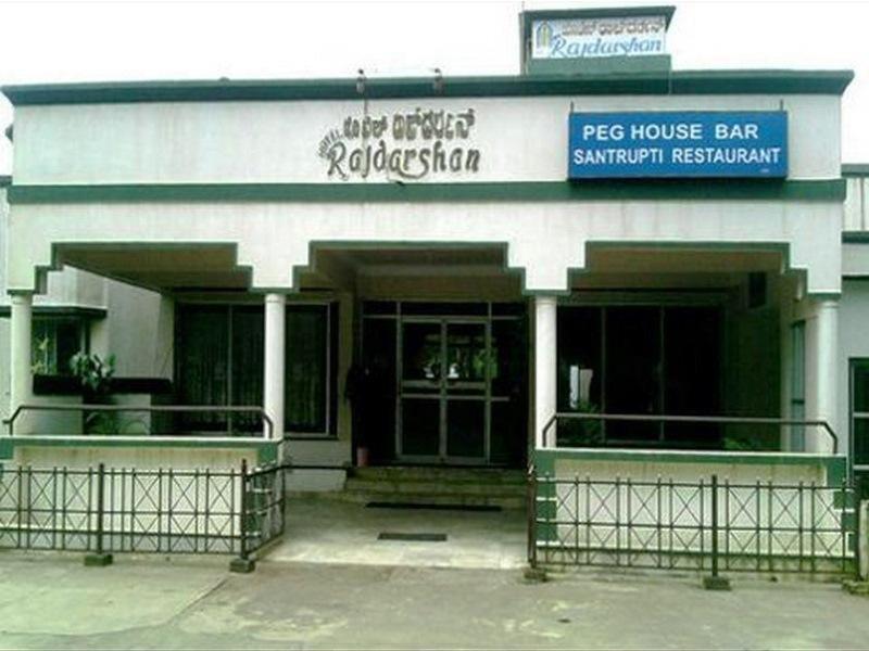 Hotel New Rajdarshan Madikeri Exteriör bild